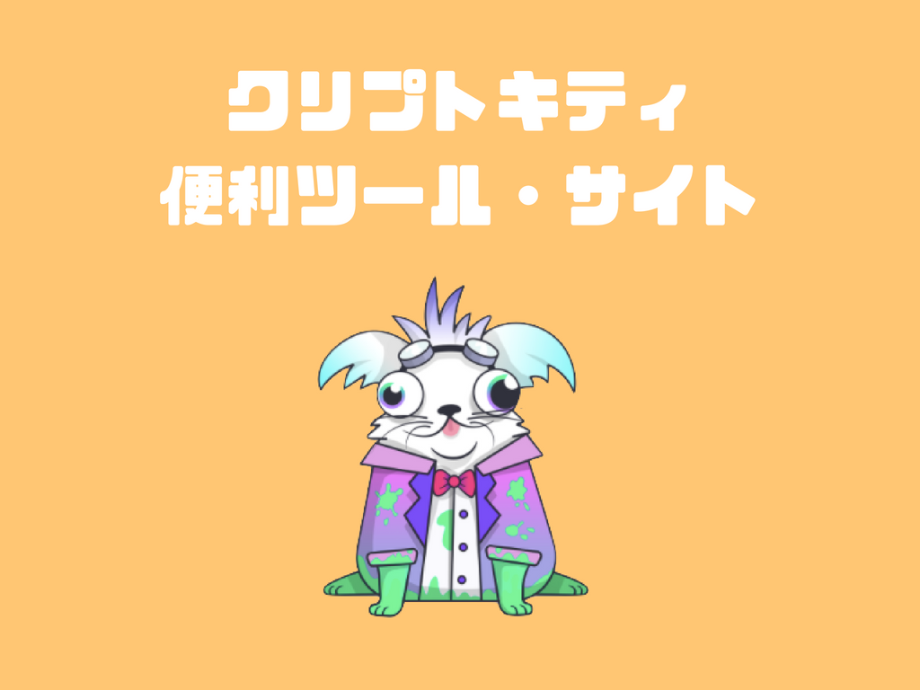 shimaumablog com